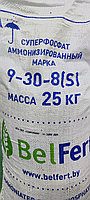 Удобрение Суперфосфат (9-30) 25 кг