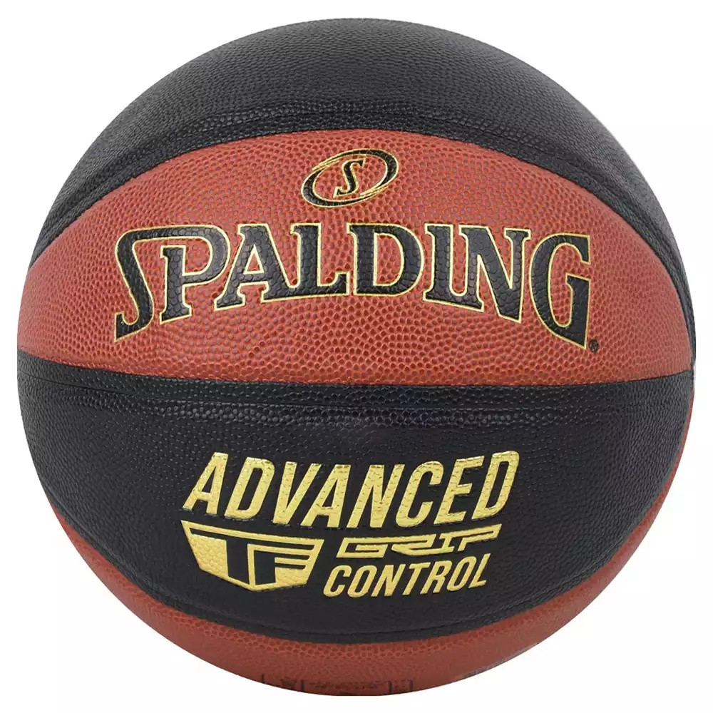 Мяч баскетбольный 7 SPALDING Advanced Grip Control black - фото 1 - id-p223625511