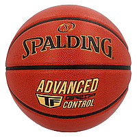 Мяч баскетбольный 7 SPALDING Advanced Grip Control