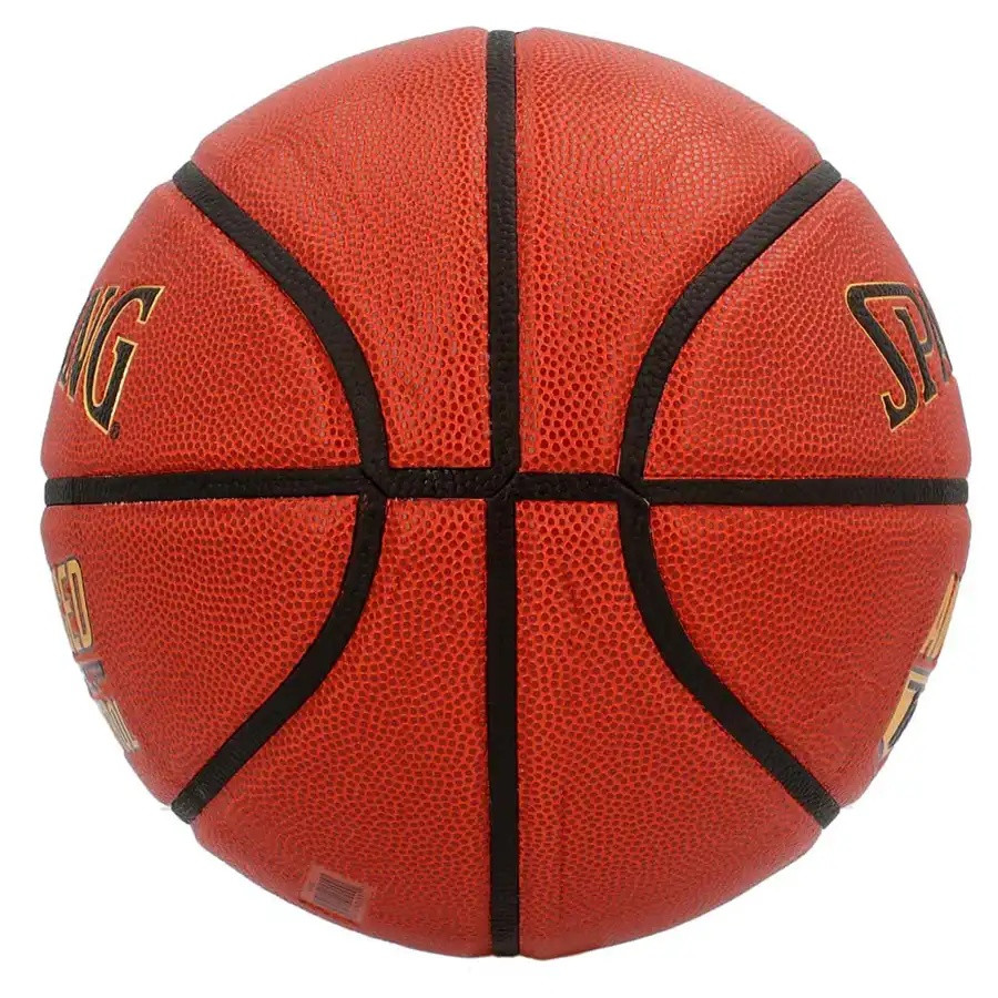 Мяч баскетбольный 7 SPALDING Advanced Grip Control - фото 2 - id-p223625512