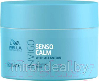 Маска для волос Wella Professionals Invigo Calm для чувствительной кожи головы - фото 1 - id-p223626892
