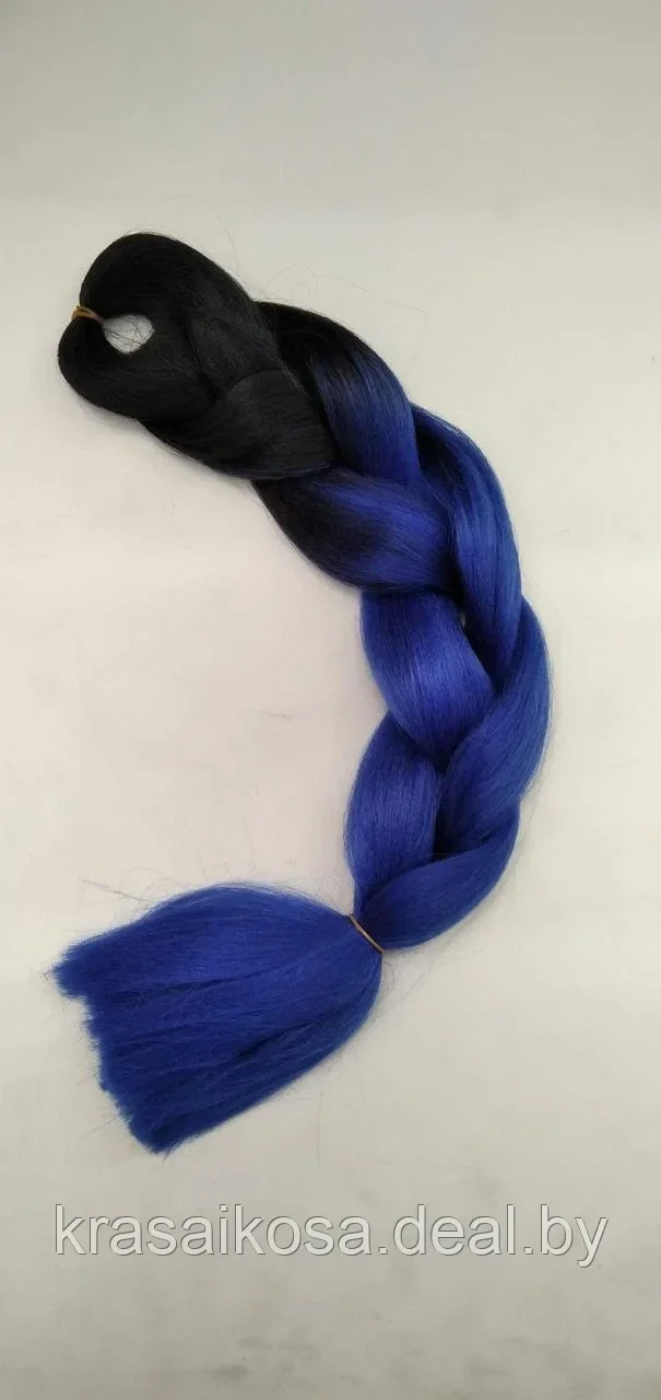 Канекалон 60 см 100 г Черный Синий двухцветный омбре гофрированный косы - фото 1 - id-p223627878