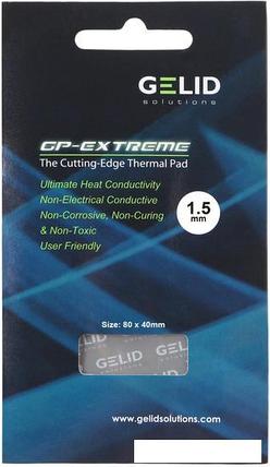 Термопрокладка GELID Solutions GP-Extreme 80x40x1.5 мм TP-GP01-C, фото 2