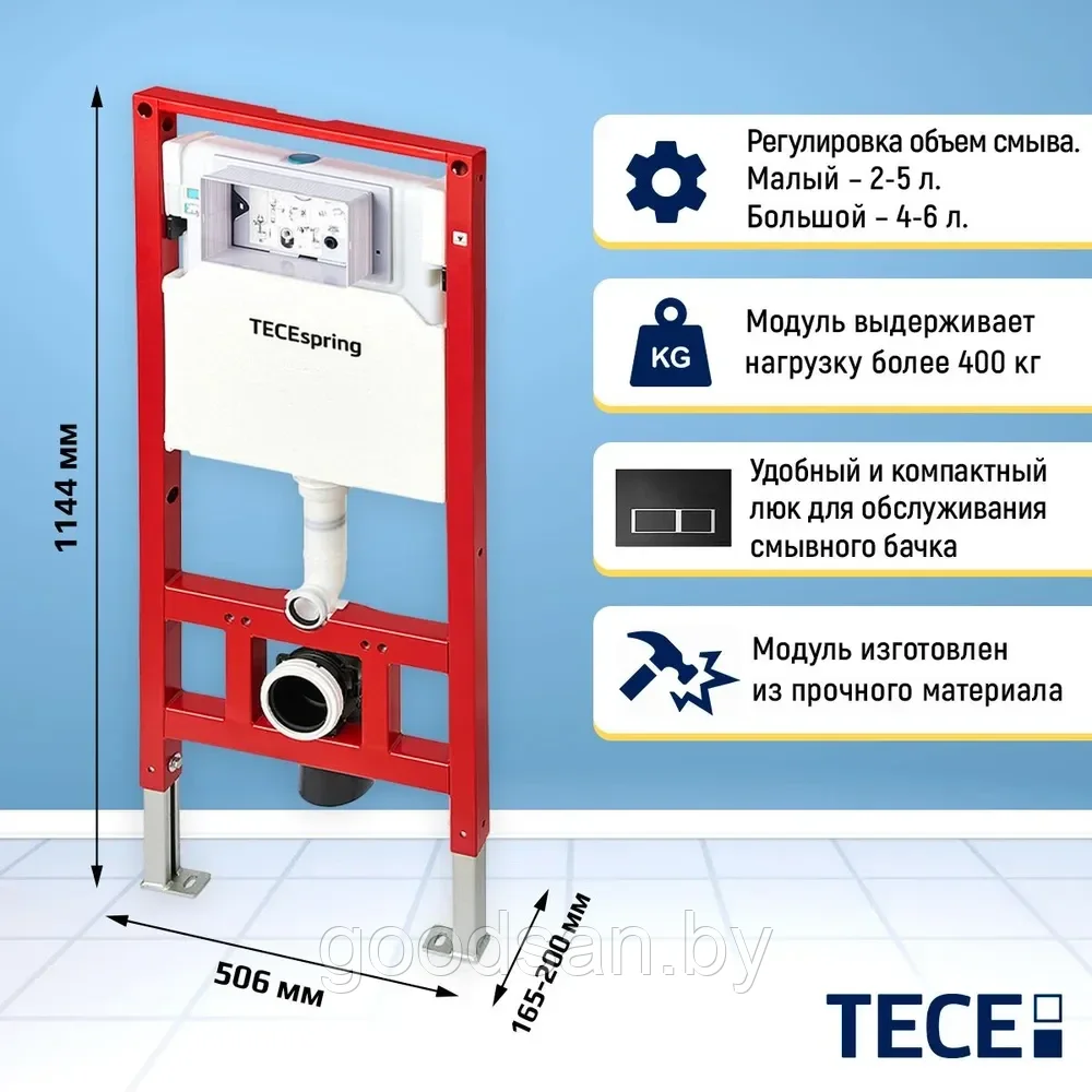 K955101 Комплект инсталляции TECE spring 4 в 1 с хром глянец панелью смыва - фото 4 - id-p223628179