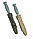 Ножны пластиковые HP-3 "Вишня" с 2-мя типами креплений, фото 2