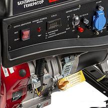 Бензиновый генератор Brait GB-7500 Pro, фото 3