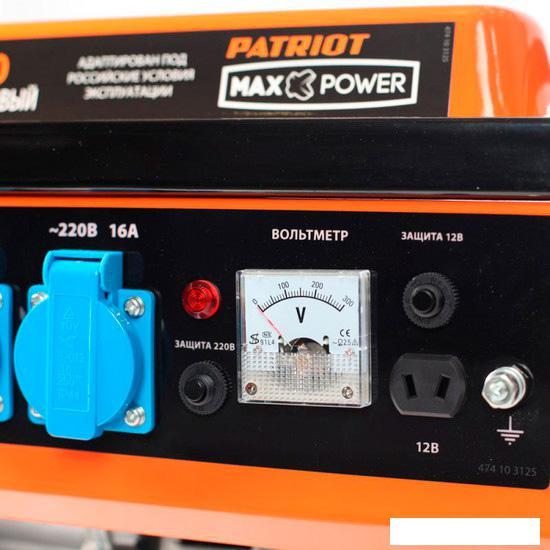 Бензиновый генератор Patriot Max Power SRGE 1500 [474103125] - фото 2 - id-p223036268