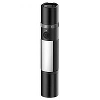 Фонарь Mijia Multifunctional Flashlight MJSDT001QW