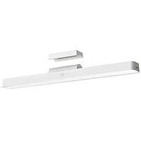 Настольная лампа Mijia Magnetic Reading Lamp White