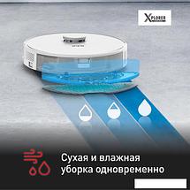 Робот-пылесос Tefal X-plorer Serie RG8577WH, фото 2