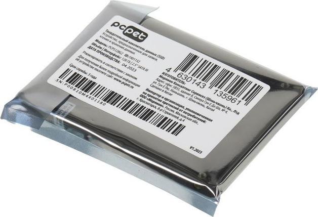 SSD PC Pet 128GB PCPS128G2, фото 2