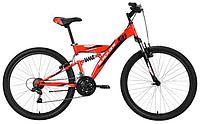 Велосипед двухподвес BLACK ONE Flash FS 26 красный/черный/белый рама 16" взрослый со скоростями