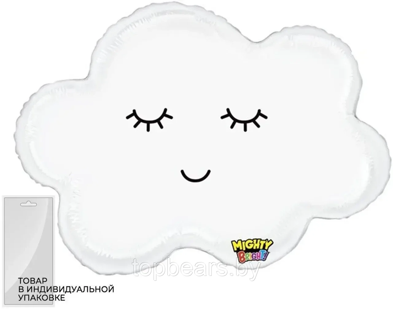 Шар (24''/61 см) Фигура, Воздушное облако, Белый, 1 шт. в уп. - фото 1 - id-p223628362