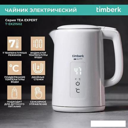 Электрический чайник Timberk T-EK21S02 (белый), фото 2