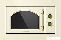 Микроволновая печь MAUNFELD JBMO.20.5ERIB