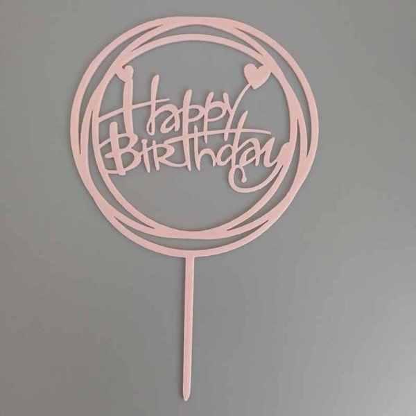 Топпер пластик розовое золото "Happy Birthday"