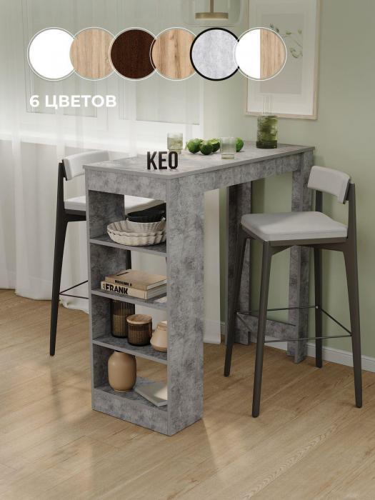Барный стол для кухни лофт стойка высокий столик кухонный узкий с полками серый бетон под мрамор - фото 1 - id-p223580524