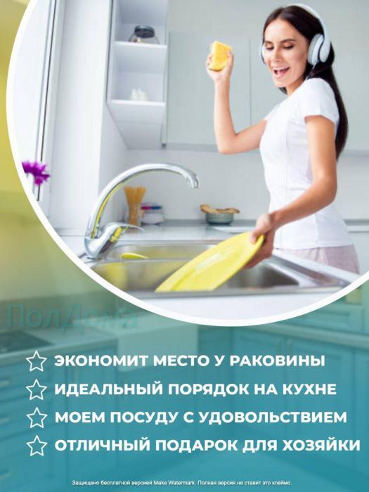 Диспенсер кухонный для моющего средства с губкой VS22 дозатор для кухни - фото 4 - id-p223580624