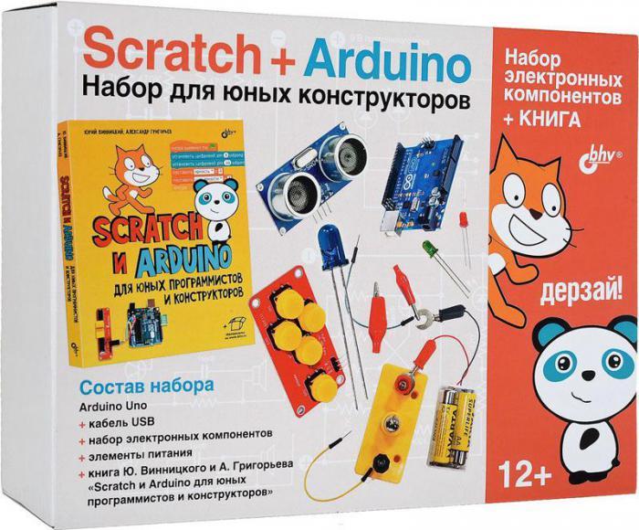 Конструктор ARDUINO Дерзай Scratch + Arduino Набор для юных конструкторов + книга 978-5-9775-3928-9