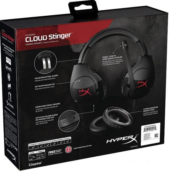 Наушники с микрофоном HyperX Cloud Stinger - фото 6 - id-p223615755