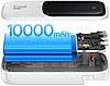 Внешний аккумулятор Baseus Qpow Pro Digital Display Fast Charge Power Bank iP Edition 20W 10000mAh (, фото 2