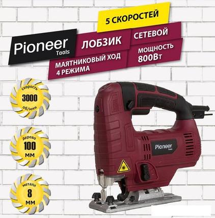 Электролобзик Pioneer JS-M800-01PSL, фото 2