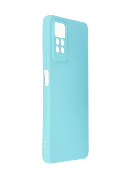 Чехол Neypo для Xiaomi Redmi Note 11 Pro Silicone Case 2.0mm Turquoise NSC49531 - фото 1 - id-p223610519