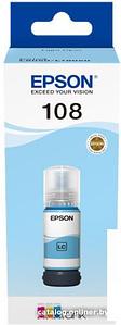 Чернила Epson C13T09C54A