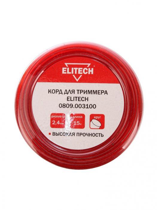 Леска для триммера Elitech 2.4mm x 15m 0809.003100 - фото 1 - id-p223610598