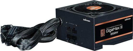 Блок питания Zalman GigaMax III 850W ZM850-GV3, фото 2