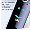 Электрическая зубная щетка Oral-B iO 8 (белый, 1 насадка), фото 2