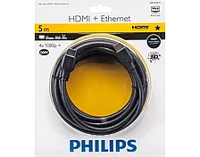 Кабель HDMI Philips 5м v1.4 SWV2434W/10