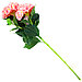 Цветок "Гортензия" 90см, светло-коралловый, 2 цветка-17см (Китай), фото 2