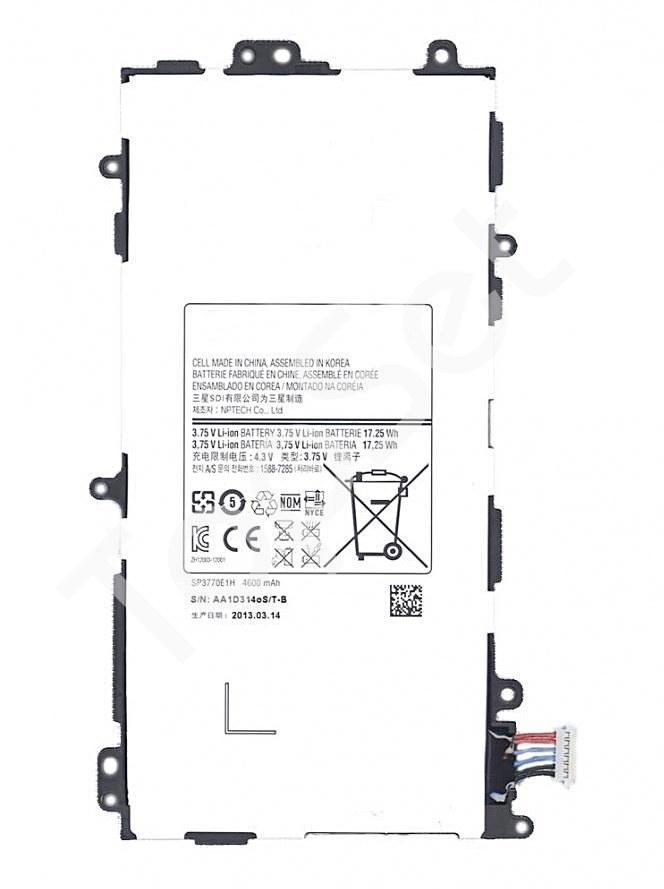 АКБ Samsung SP3770E1H ( N5100/N5110 ) - фото 1 - id-p183584032