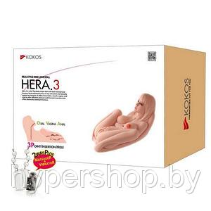 Мастурбатор с вибрацией женское тело 3D Kokos Hera 3, телесный, 38 см
