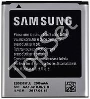 АКБ Samsung EB585157LU ( i8530/G355H/i8550/i8552/i8580 )