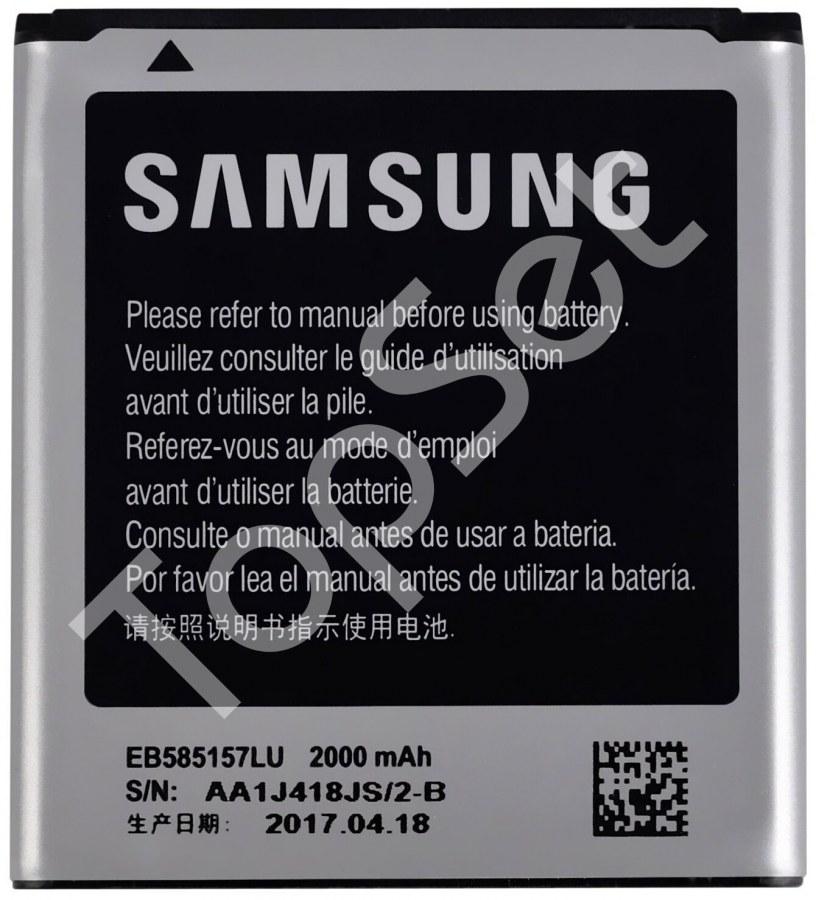 АКБ Samsung EB585157LU ( i8530/G355H/i8550/i8552/i8580 ) - фото 1 - id-p183584014