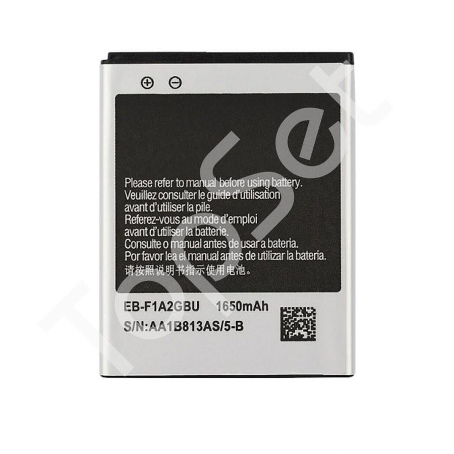 АКБ Samsung EB-F1A2GBU ( i9100/i9103 ) - фото 1 - id-p183583997