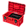 Набор ящиков Qbrick System PRIME Set 1 RED Ultra HD Custom, красный, фото 6