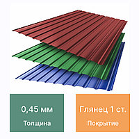 Профнастил МП20 оцинкованный, односторонний с полимерным покрытием полиэстер глянец, 0.45 мм