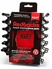 Наколенники карманные McAlpine Kneepads Redbacks KP-P, фото 8