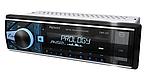 PROLOGY CMD-320 DSP USB/FM/BT ресивер, фото 3