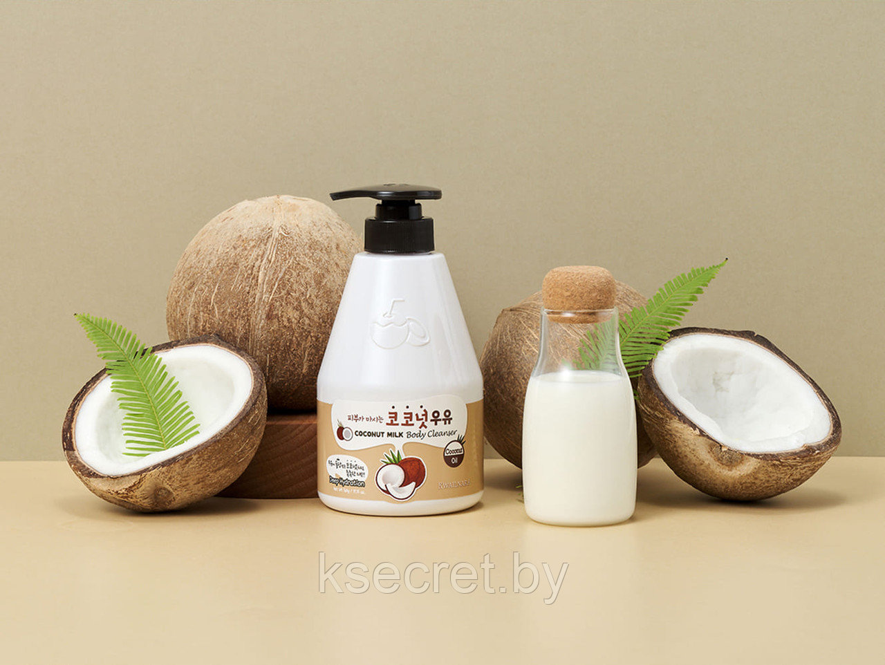 Гель для душа кокосовый Kwailnara Coconut Milk Body Cleanser 560м - фото 3 - id-p223641793
