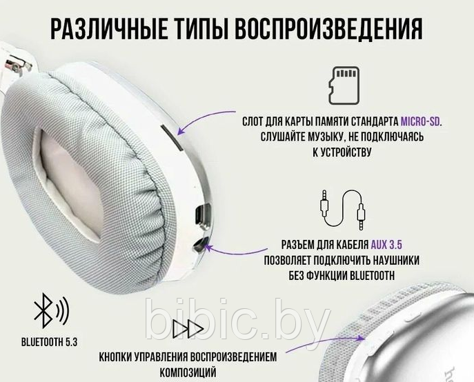 Беспроводные блютуз стерео TWS-наушники с шумоподавлением микрофоном HOCO W35 F, беспроводная стерео гарнитура - фото 5 - id-p223645937