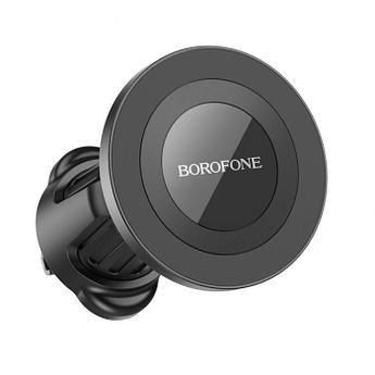 Держатель Borofone BH90 Black 6941991102509