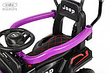 Детский электромобиль RiverToys G003GG (фиолетовый) Jeep, фото 2