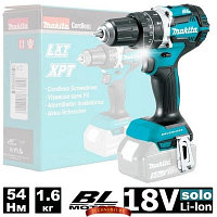 Аккумуляторная ударная дрель-шуруповерт Makita DHP484Z (18V, без аккумуляторов)