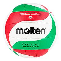 Мяч волейбольный №5 Molten V5M2000