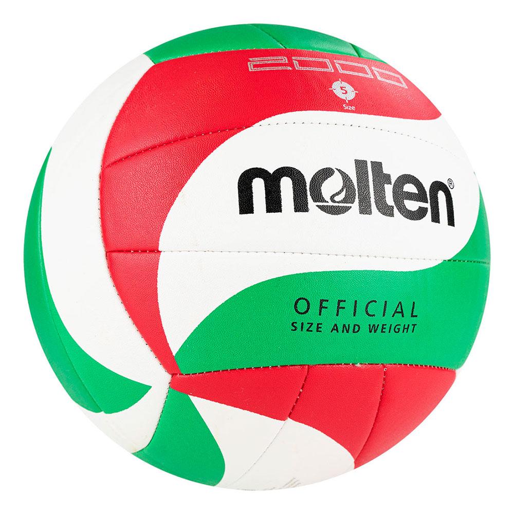 Мяч волейбольный №5 Molten V5M2000 - фото 2 - id-p178631427