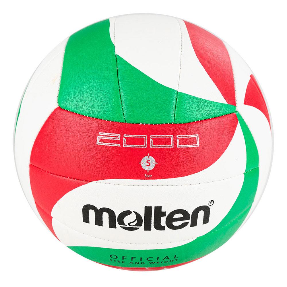 Мяч волейбольный №5 Molten V5M2000 - фото 3 - id-p178631427